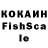 Экстази 300 mg Egor Kokorev