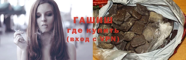 крисы Краснотурьинск
