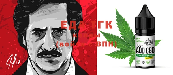 крисы Краснотурьинск