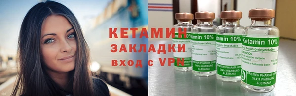 крисы Краснотурьинск