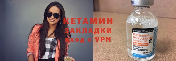 крисы Краснотурьинск
