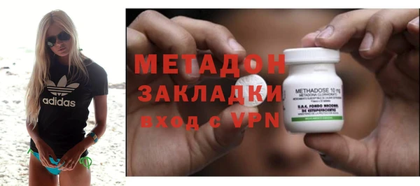 крисы Краснотурьинск
