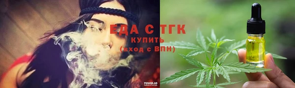 крисы Краснотурьинск