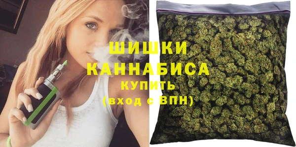 мдма Краснослободск