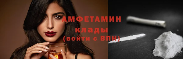 крисы Краснотурьинск