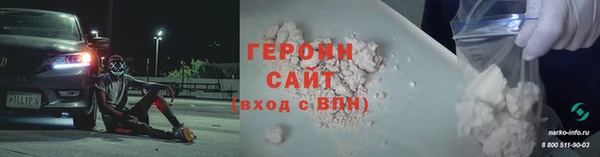 крисы Краснотурьинск