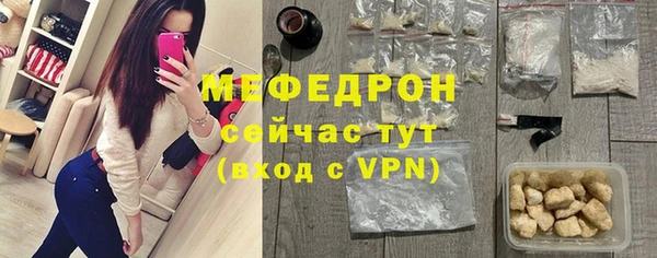 крисы Краснотурьинск