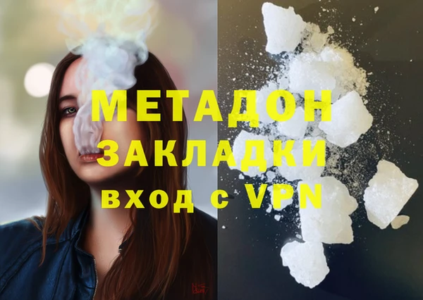 крисы Краснотурьинск