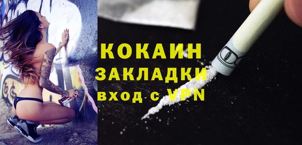 крисы Краснотурьинск